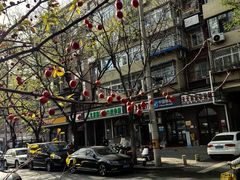-黑窑厂糖油饼烤鸭·清真菜(总店)