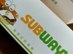 -赛百味SUBWAY(三阳广场店)