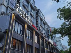 -文华小渔村(椒江康平路店)