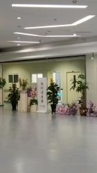 -北京八大处第二医疗美容医院