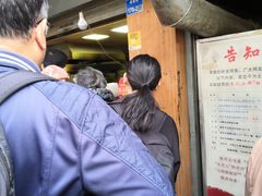 -朱记小郑酥烧饼(建康路店)