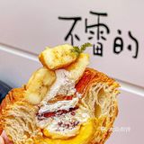 上海超火的面包店揭秘：不雷的面包，美味与创意的完美结合！