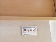 -功夫汤粤港餐厅(锦业路店)