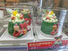 -味多美(民星路店)