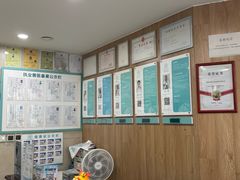 -谐和益家动物医院·免疫绝育·血液透析·宠保定点医院(高新伊藤分院)