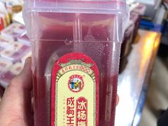 -李兰英湖南面馆(护国路店)