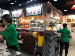 -兰芳园(上环店)