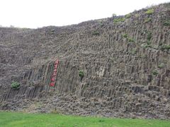 -六合国家地质公园桂子山景区
