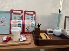 -长风拨筋养身(天街店)