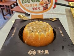 -花小蟹·无锡菜·大闸蟹主题餐厅·评弹表演(南长街店)