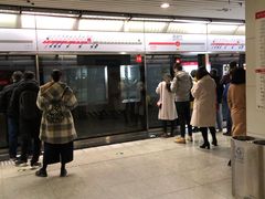 -高庙村(地铁站)