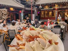 -花家怡园(四合院总店)