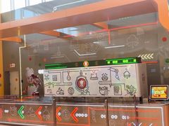 -康师傅味来馆