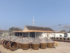 -苏州市吴中区光福窑上花果蜜饯厂