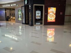 -金隅嘉品Mall