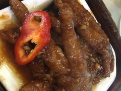 -又一间茶点轩(百汇广场店)