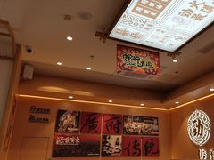 -华记煲仔华·煲仔饭(三元里万科里店)