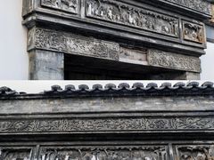 -常州市第一人民医院