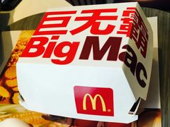 -麦当劳(杭州东站高铁店)