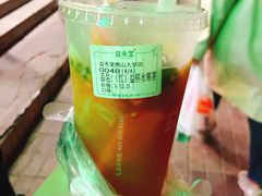 -益禾堂(燕大店)