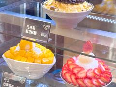 -劳顶笨咖啡(益华广场店)