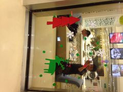 iphone_upload_pic-巴厘岛风情自助餐厅(牡丹广场店)