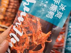 -郴州特产舜华临武鸭(郴州西站店)