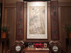 -龙井草堂