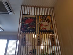 -信日本料理(信义坊店)