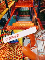 -动力星球家庭亲子游乐中心