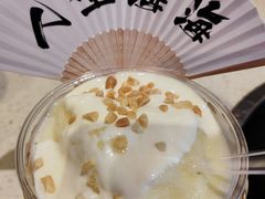 -黔渔翁豆花渎鱼(喷水池店)