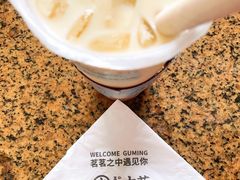 -古茗(嘉兴西塘宏福路店)