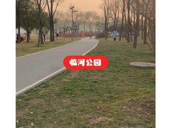 -洨河生态公园