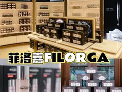 -国药中服免税(北京坊店)