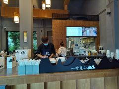 -一叶觅山(半边街店)