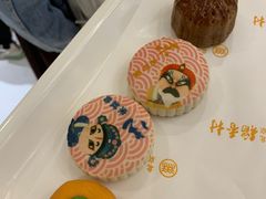 -北京稻香村(零号店)