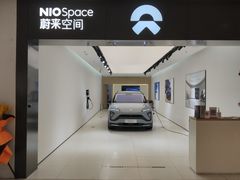 -北京华联购物中心(天通苑店)