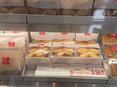 -红花点心局(大观园店)