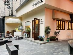 -小懒桔蛋糕店(将军街店)