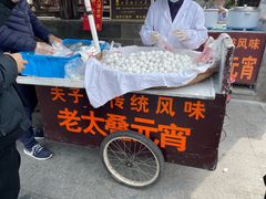 门面-夫子庙小吃广场(东牌楼店)