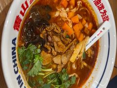 -震山堂·手工劲面(仓山万达店)