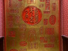 -无名居(农展馆店)