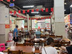 -恒兴发茶店(水巷口店)