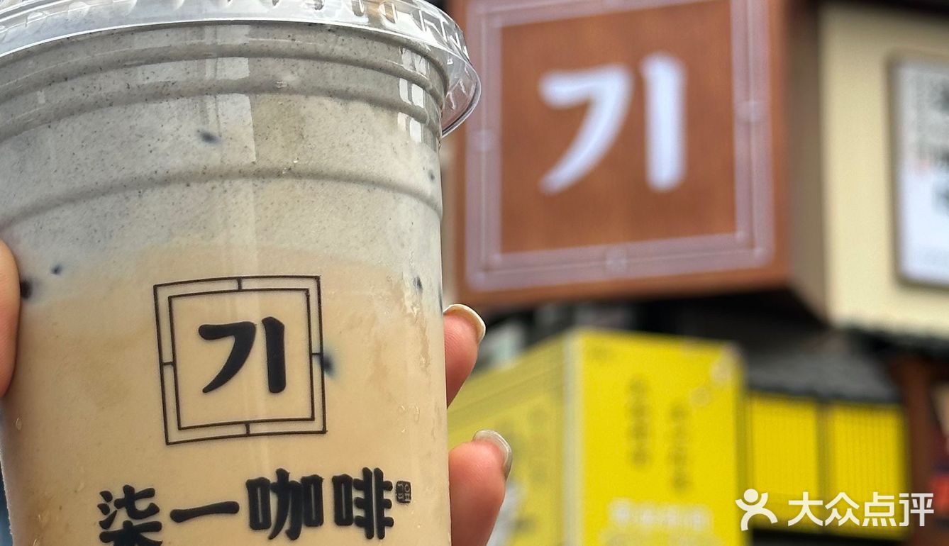 延吉咖啡店｜超有特色的朝鲜族咖啡店