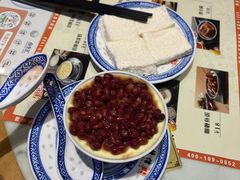-捷信牛奶甜品世家(合生汇店)