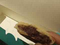 红豆饼-罗莎蛋糕(奥山府店)