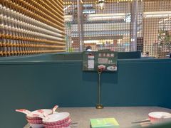 大堂-江南里·新浙菜(苏州大悦城店)