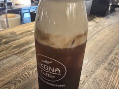 -安琳acKONA咖啡(市南店)
