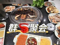 -悟烧·自助烤肉料理(秋林旗舰店)