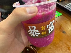-黔有有贵州酸汤夺夺粉火锅(五味十字店)